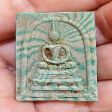 😍พระสมเด็จสายรุ้ง เจ้าคุณนร วัดศีลขันธาราม ปี1 3