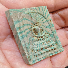 😍พระสมเด็จสายรุ้ง เจ้าคุณนร วัดศีลขันธาราม ปี1 3