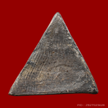 พระนางกำแพง จ.กำแพงเพชร พิมพ์ตื้น เนื้อเขียว 