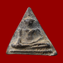 พระนางกำแพง จ.กำแพงเพชร พิมพ์ตื้น เนื้อเขียว 