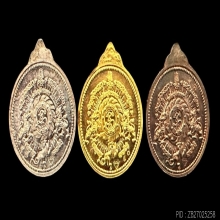 #พระทองคำ.. เหรียญจักรเพชร ท้าวมหาพรหม