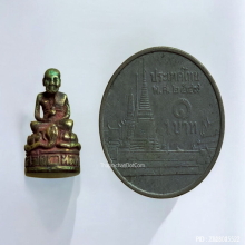 รูปหล่อสมเด็จเจ้าพะโคะ หลวงปู่ทวด วัดพะโคะ ปี 2536 รุ่น 411