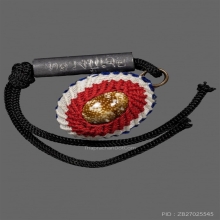 เบี้ยแก้ตะกรุด หลวงปู่เจือ วัดกลางบางแก้ว