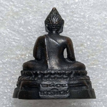 พระกริ่ง ภปร วัดบวรนิเวศวิหาร ปี2508