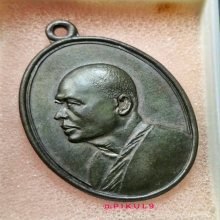 M16 เนื้อนวะ หลวงพ่อแพ วัดพิกุลทอง สิงห์บุรี