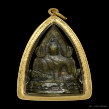 ชินราชอินโดจีน