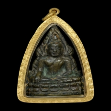 ชินราชอินโดจีน