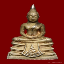 โสธร 80 ปี กรมตำรวจ เนื้อเงินขัดเงา จมูกโด่งผิวสวยเดิม+กล่อง