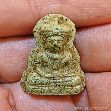 😍พระร่วงทรงพล พระครูชินเทพ เจ้าคุณนรฯปลุกเสก ปี12