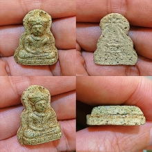 😍พระร่วงทรงพล พระครูชินเทพ เจ้าคุณนรฯปลุกเสก ปี12