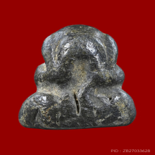 พระปิดตาหลวงพ่อเที่ยง วัดบางหัวเสือ จ.สมุทรปราการ 