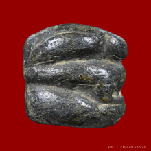 พระปิดตาหลวงพ่อเที่ยง วัดบางหัวเสือ จ.สมุทรปราการ 