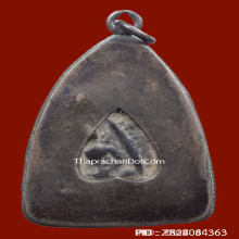 พระสุพรรณหลังผาน กรุวัดพระศรีรัตนฯ เนื้อชินเงิน