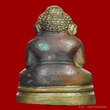 พระประทานพร (พ่อท่านเส้ง วัดแหลมทราย จ.สงขลา ปี 2511