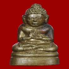 พระประทานพร (พ่อท่านเส้ง วัดแหลมทราย จ.สงขลา ปี 2511