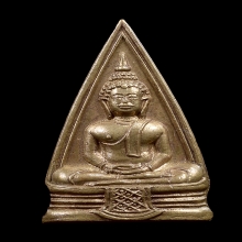 พระพุทธโสธร2หน้า พิมพ์พระศก57-67สวยเดิม