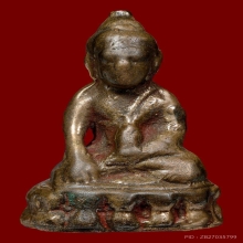 พระกริ่งอรหัง วัดราชาธิวาส (รุ่นแรก)