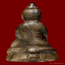 พระกริ่งอรหัง วัดราชาธิวาส (รุ่นแรก)