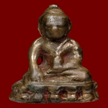 พระกริ่งอรหัง วัดราชาธิวาส (รุ่นแรก)