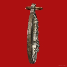 เหรียญจอมสุรินทร์ หลวงปู่ดูลย์ วัดบูรพาราม  จ.สุรินทร์ 