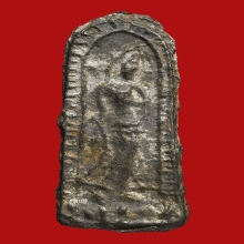 ลีลาข้างขีด พิมพ์ขาไขว้ กรุวัดชุมนุมสงฆ์ เนื้อชินเงิน