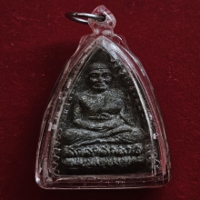 หลวงปู่ทวด อาจารย์นอง ปี14 เนื้อว่าน รุ่นแรก