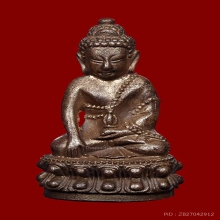 กริ่งใหญ่ วัดช้างให้ ปี 43 เลขสวย ๑๔ สวยมาก พร้อมกล่องเดิม