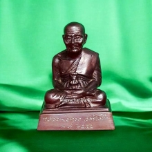 พระบูชา หลวงปู่ทวด วัดช้างให้ หน้าตัก 2 นิ้ว ปี 2555