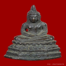 พระกริ่งเจ้าคุณนรฯ(ร.ด) พิมพ์ฐานสูงเนื้อทองผสม ปี 2506