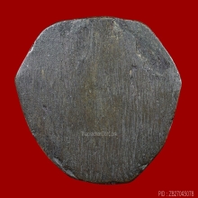 พระกริ่งเจ้าคุณนรฯ(ร.ด) พิมพ์ฐานสูงเนื้อทองผสม ปี 2506