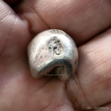 เงินพดด้วง สมัยร.๔ ตราชฎา หนัก 1 บาท