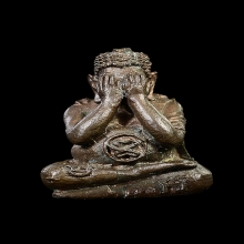 พระปิดตาปุ้มปุ้ย พ่อท่านคลิ้ง วัดถลุงทอง ปี2521 เนื้อนวะสวยๆ