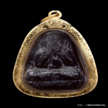 พระปิดตาหลวงพ่อเชย วัดท่าควาย เนื้อใบลาน