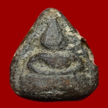 มหาว่านดำ อ.เอียด พิมพ์เล็ก 