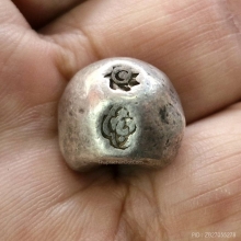 เงินพดด้วง สมัยร.๑ ตราอุณาโลม หนัก 1 บาท