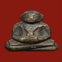 พระสังกัจจายน์หลวงพ่อดิษฐ์ วัดปากสระ จ.พัทลุง