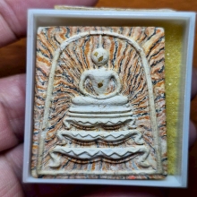 พระสมเด็จฐานสิงห์ปี2515 หลวงพ่อแพ วัดพิกุลทอง สิงห์บุรี