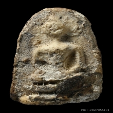 พระกรุวัดเงินคลองเตย พิมพ์เล็บมือ สมาธิ กรุงเทพฯ