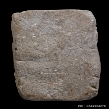 พระผงกระดูกผีพระอาจารย์หนู วัดโพธิ์ พิมพ์สมเด็จ 7 ชั้น