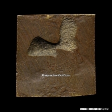 เหรียญหล่อพระวัดระฆังหลังค้อน เนื้อโลหะผสม วัดระฆัง