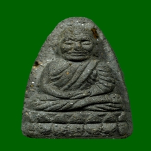 หลวงปู่ทวด เนื้อว่าน พิมพ์กลางหลังอูมนิยม วัดช้างให้ ปี2524 