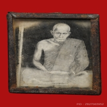 รูปถ่ายอัดกระจก หลวงพ่อคล้าย วัดย่านปรางค์ (สองหน้า)