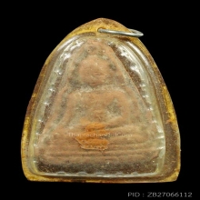 พระท่ามะปรางเนื้อดินเลี่ยมกรอบเก่า