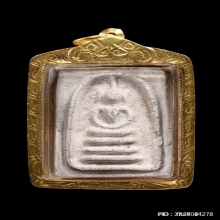 สมเด็จคะแนน หลวงพ่อสงวน วัดไผ่พันมือ