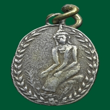 เหรียญเม็ดแตง พิมพ์ป่าเลไลย์ เนื้อเงิน หลวงปู่ภู วัดอินทร์