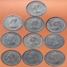 เหรียญเฟื้องหนึ่ง ร. 5 เนื้อเงิน สภาพสวยฟันเฟืองขอบเหรียญลึก