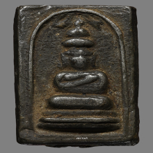 พระพิมพ์ปางซ่อนหาสี่เหลี่ยม หลวงพ่อทับ วัดอนงคาราม