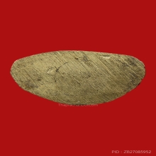 พระกริ่งพระพุทธอังคีรส วัดราชบพิธ ปี2491 (พิมพ์ฐานเตี้ย)