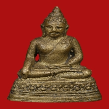 พระกริ่งพระพุทธอังคีรส วัดราชบพิธ ปี2491 (พิมพ์ฐานเตี้ย)