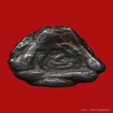 ปิดตาสามเกลอ หลวงพ่อทา วัดพะเนียงแตก ปี2450-2460